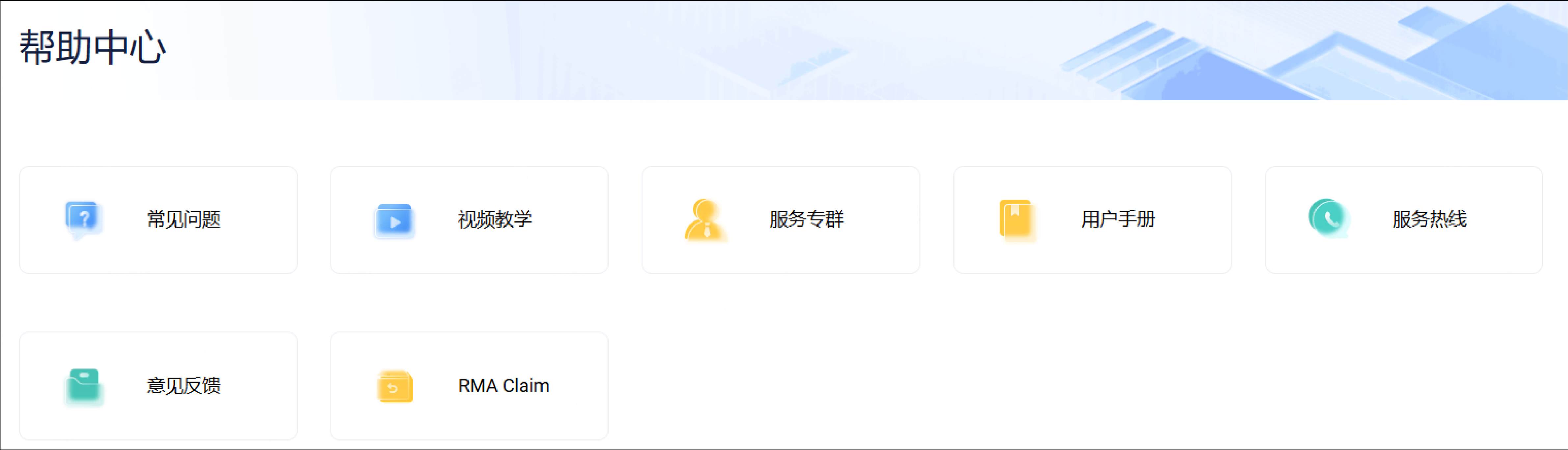 mixureSecure